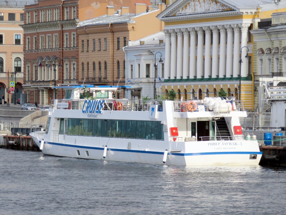 River Lounge-2