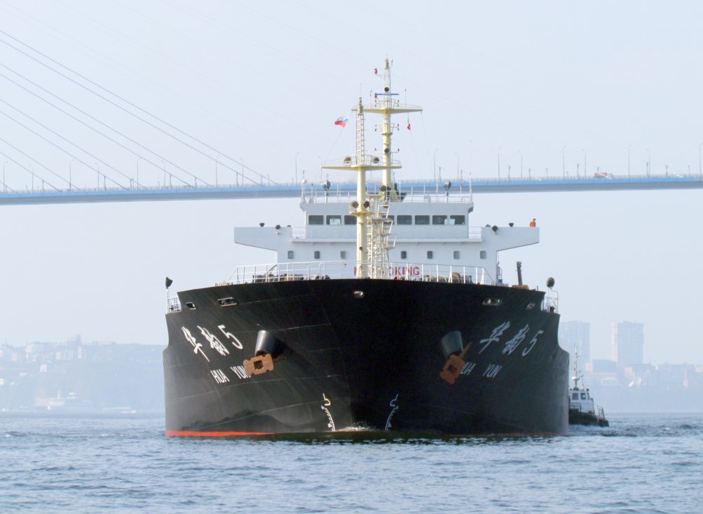 Hua Yun 5