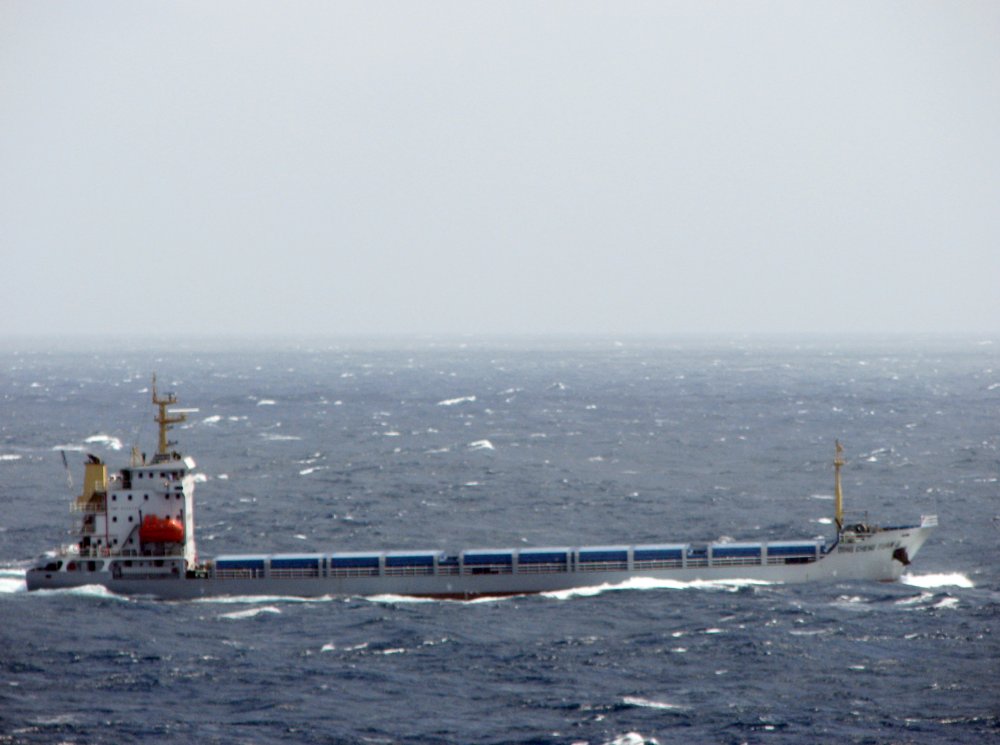 Dong Cheng Yuan 3