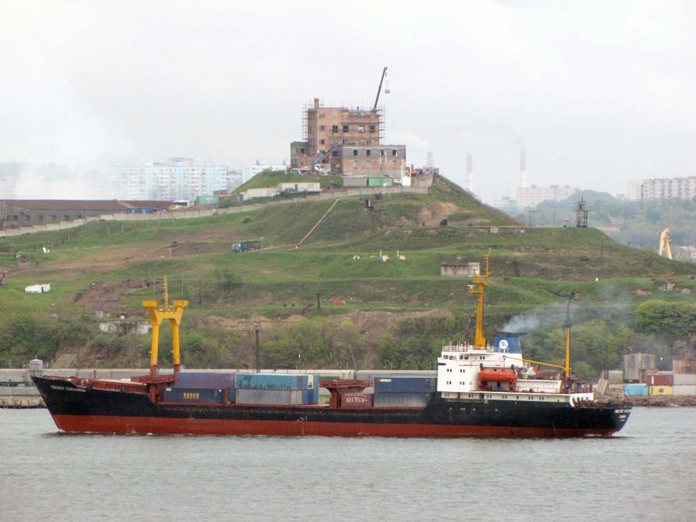Pioner Sakhalina