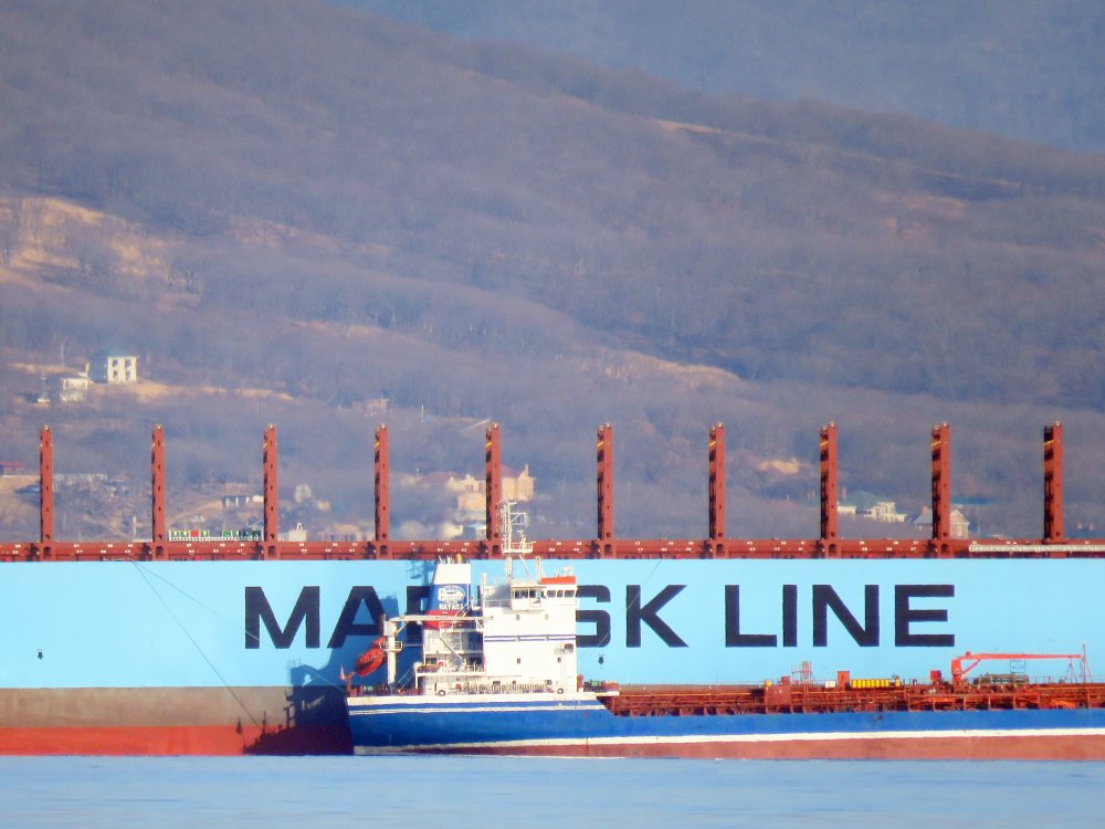 Maastricht Maersk
