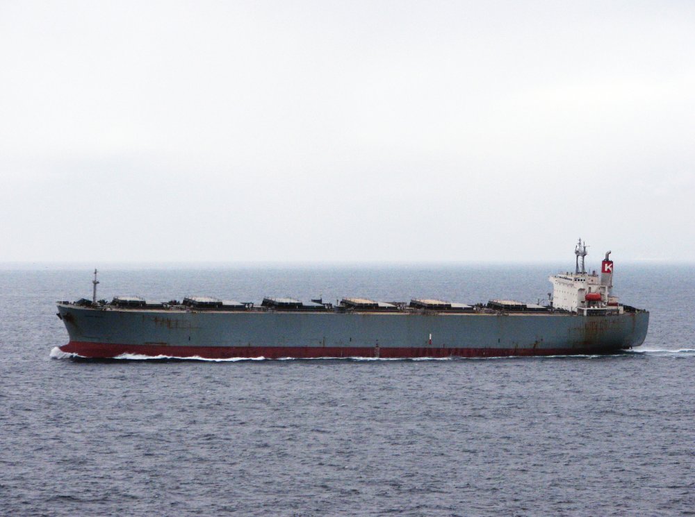 Eden Maru