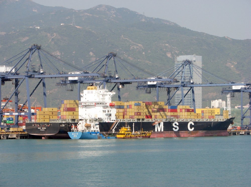 MSC Emma