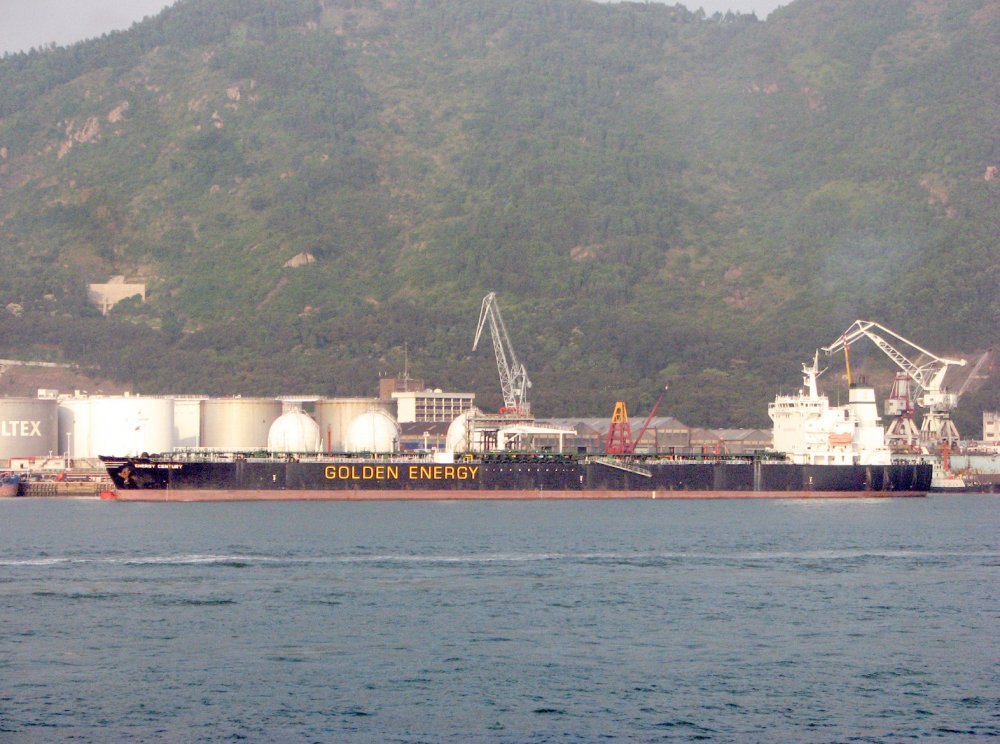 Energy Century