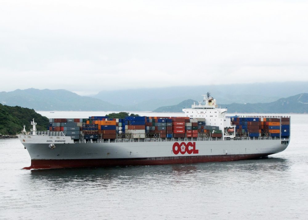 OOCL Shanghai