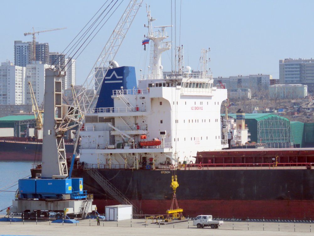 Puerto Rosario