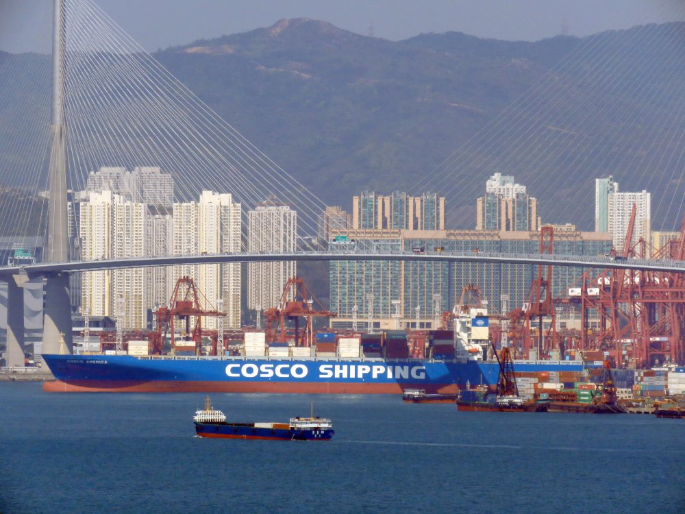 COSCO America