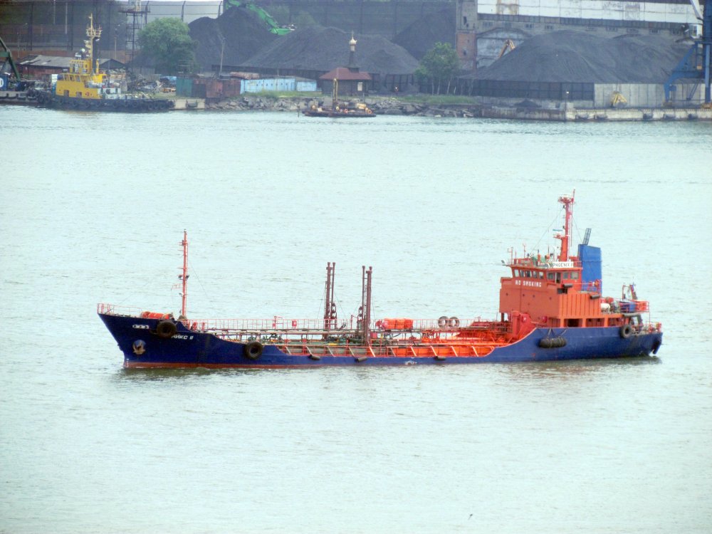 Phoenix II