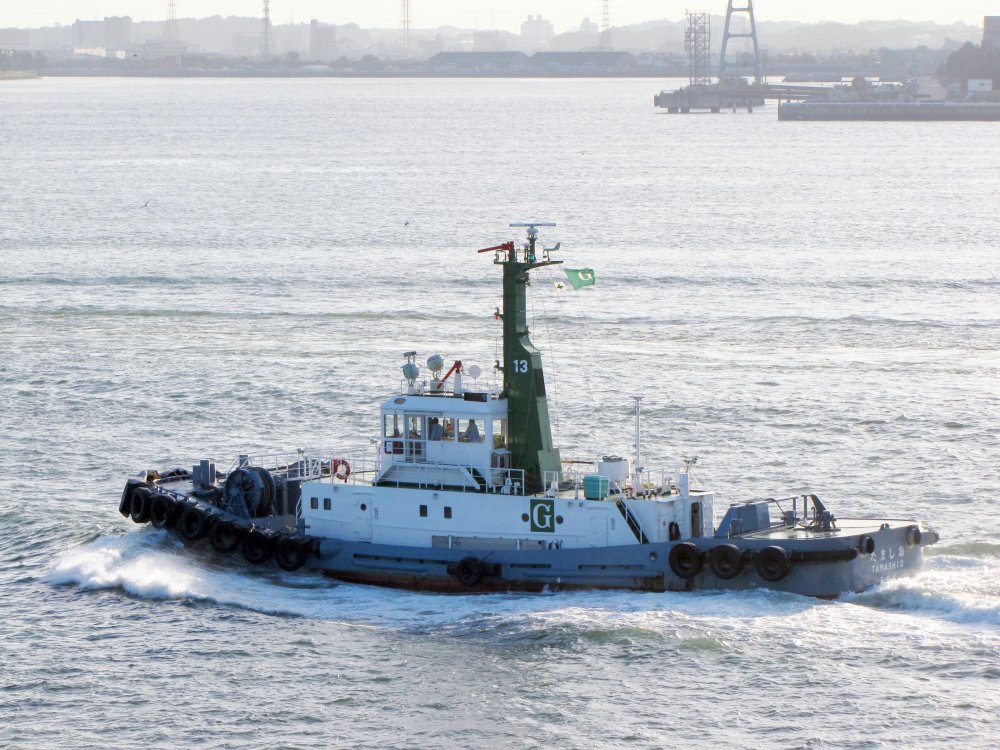 Tamashio Maru
