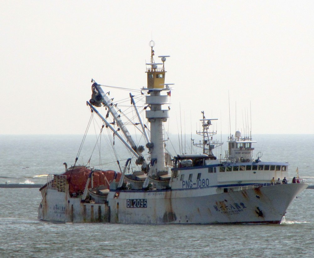 Fong Kuo No. 866