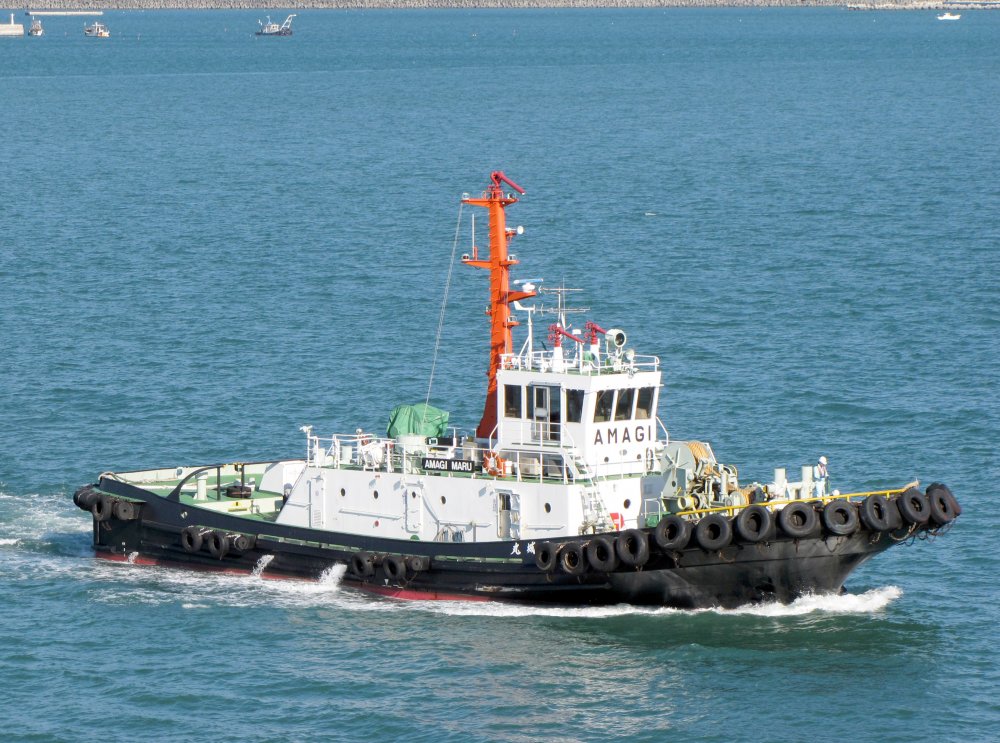 Amagi Maru