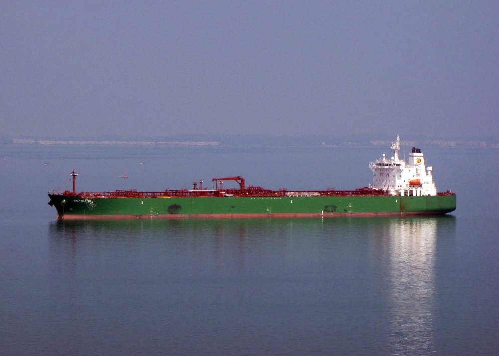 Gulf Castle