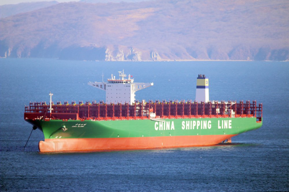 CSCL Globe