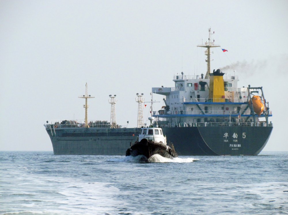 Hua Yun 5