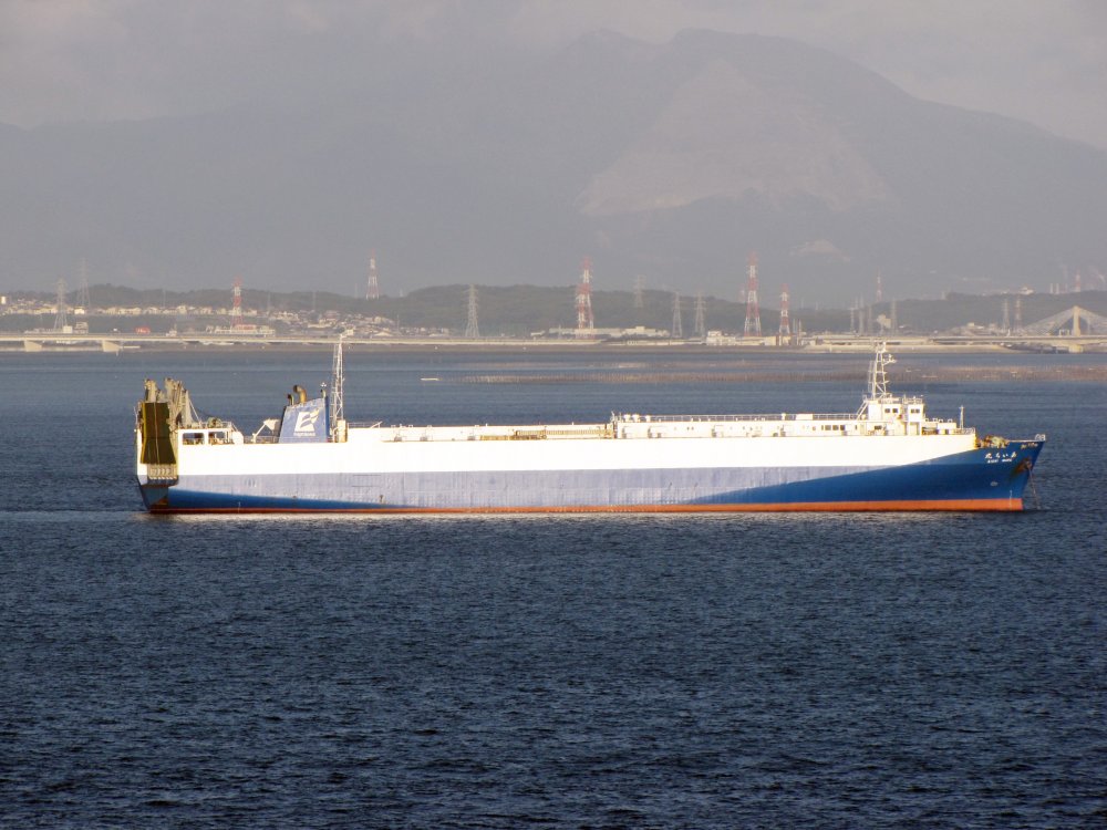Aichi Maru
