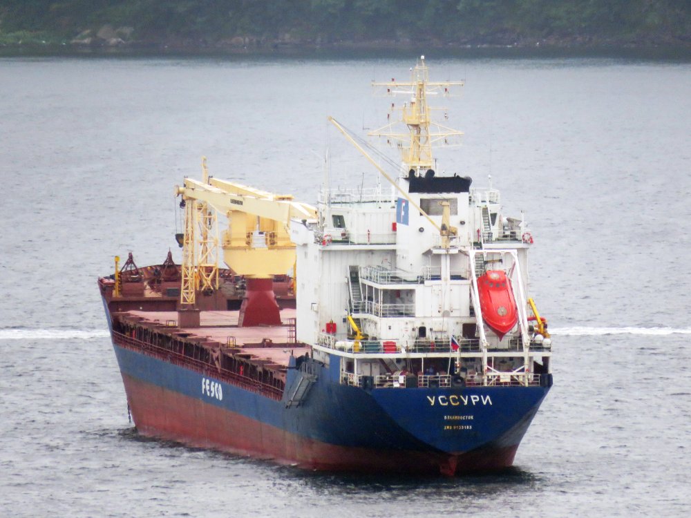 Ussuri