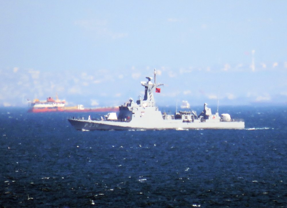 TCG Zipkin - P336