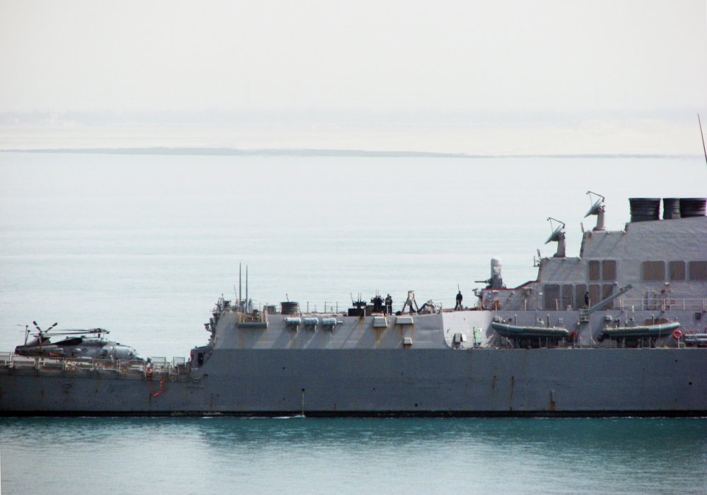 Bulkeley DDG-84