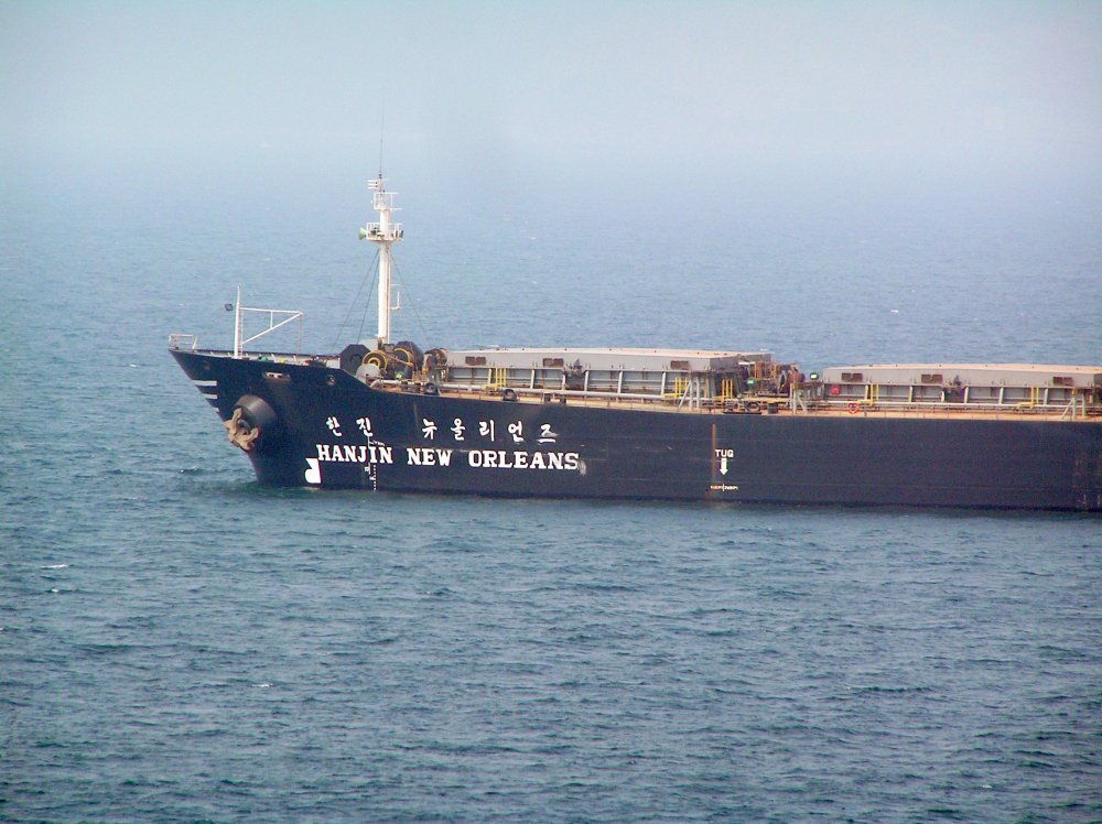 Hanjin New Orleans