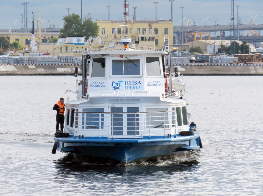 Moskva 201
