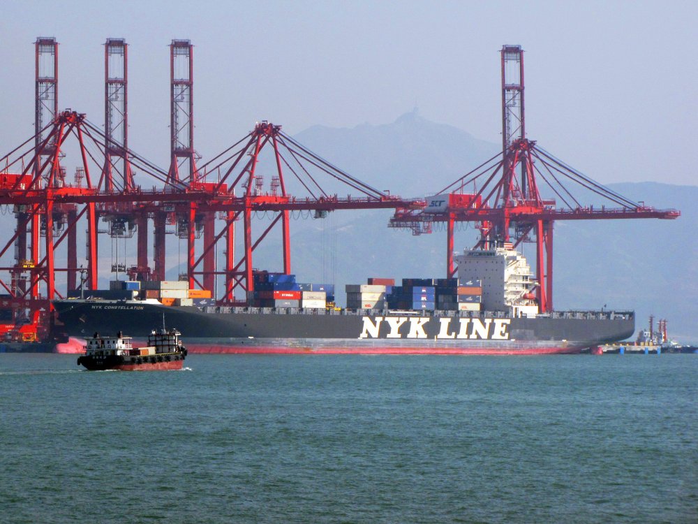 NYK Constellation