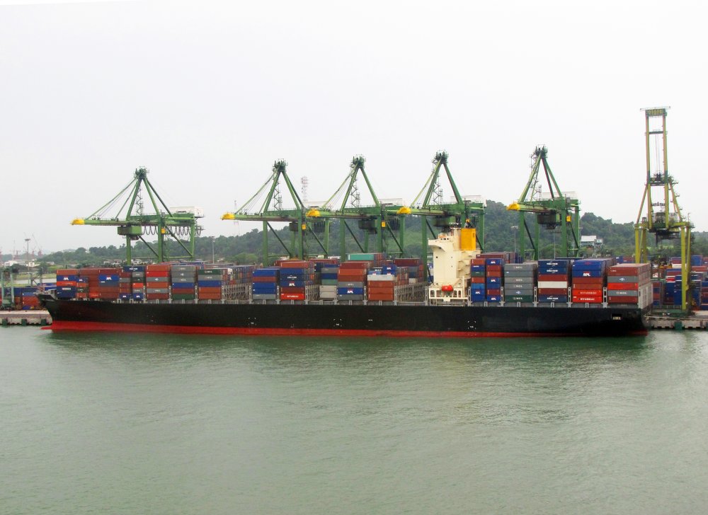 APL Ningbo