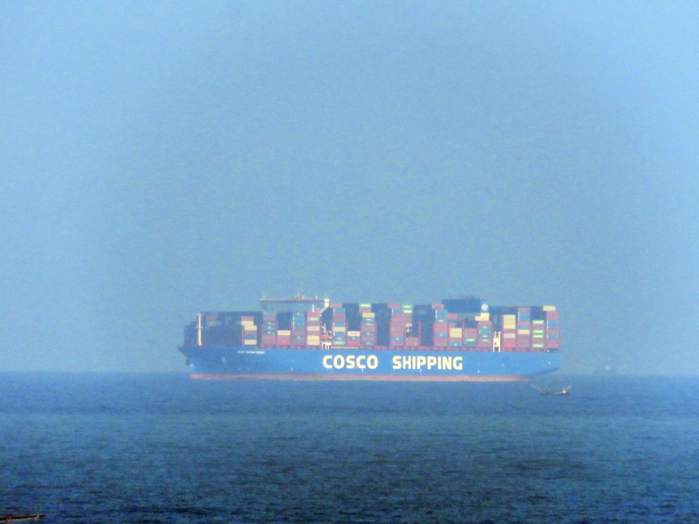 COSCO Shipping Uruguay
