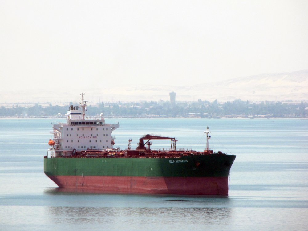 Gulf Horizon