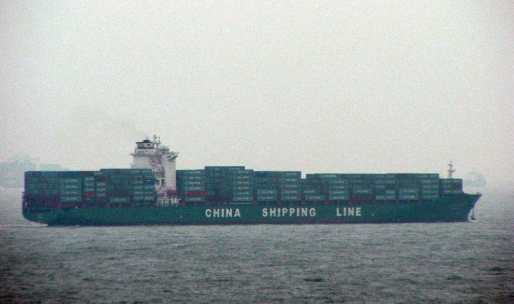 Xin Nan Sha