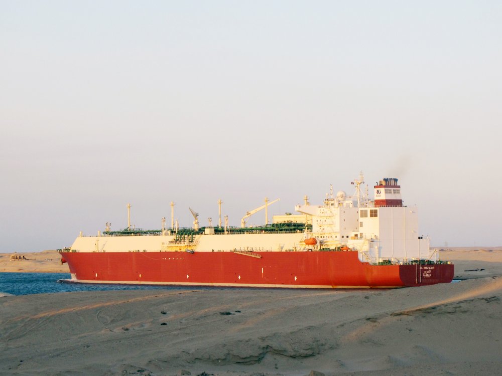 Al Khuwair