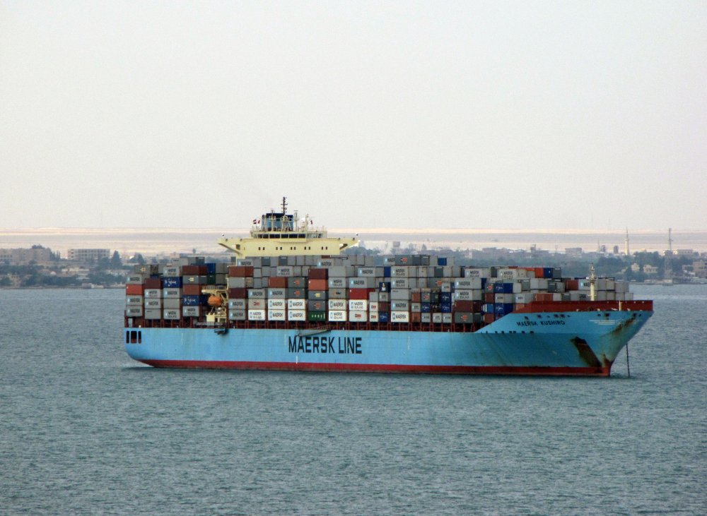 Maersk Kushiro