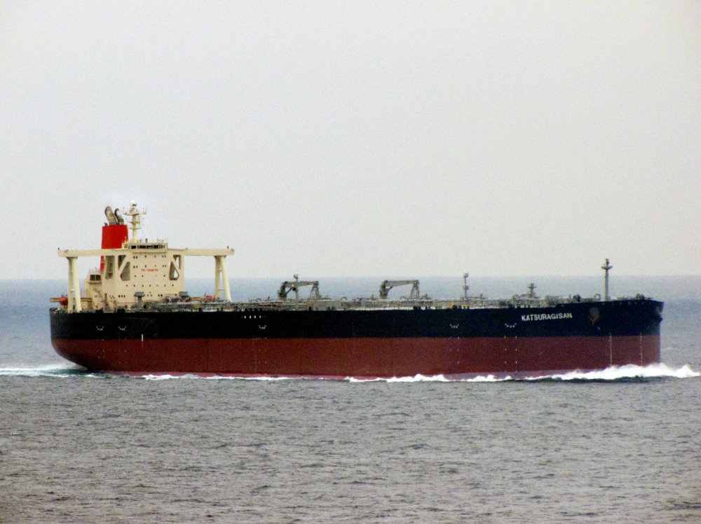 Katsuragisan