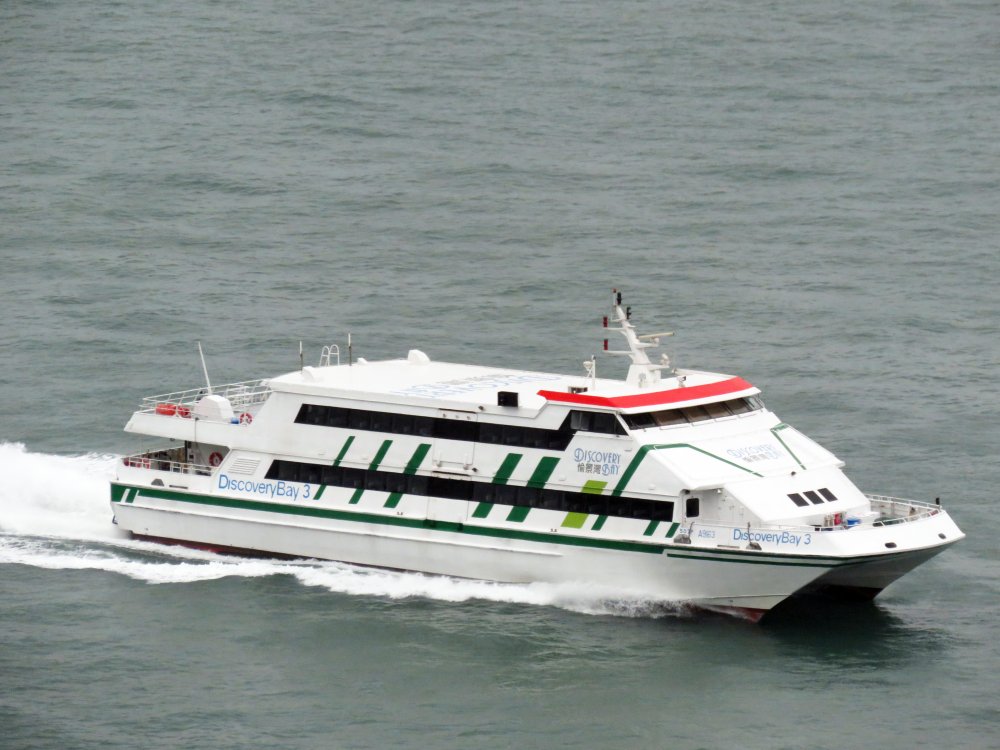 Discovery Bay 3