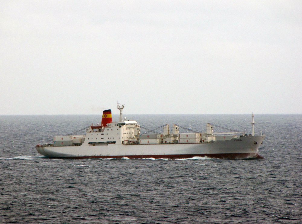 Al Mareekh