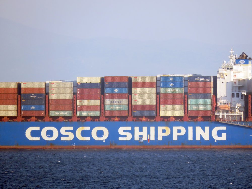 CSCL Summer