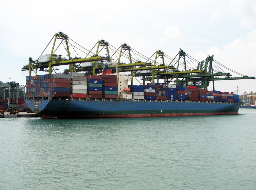 APL Ningbo