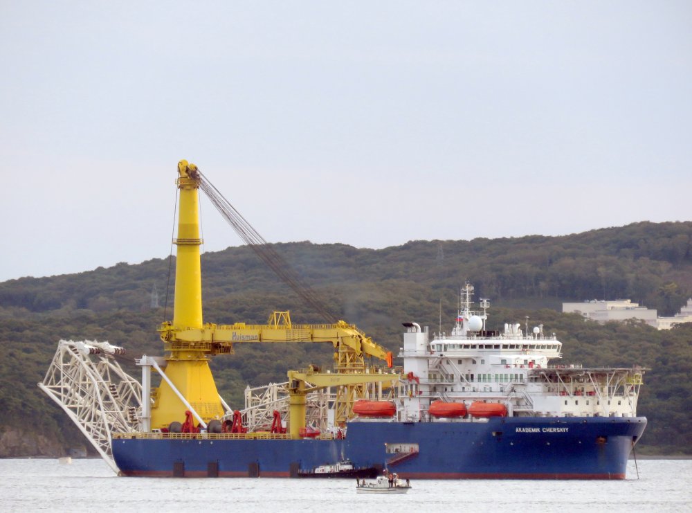 Akademik Cherskiy