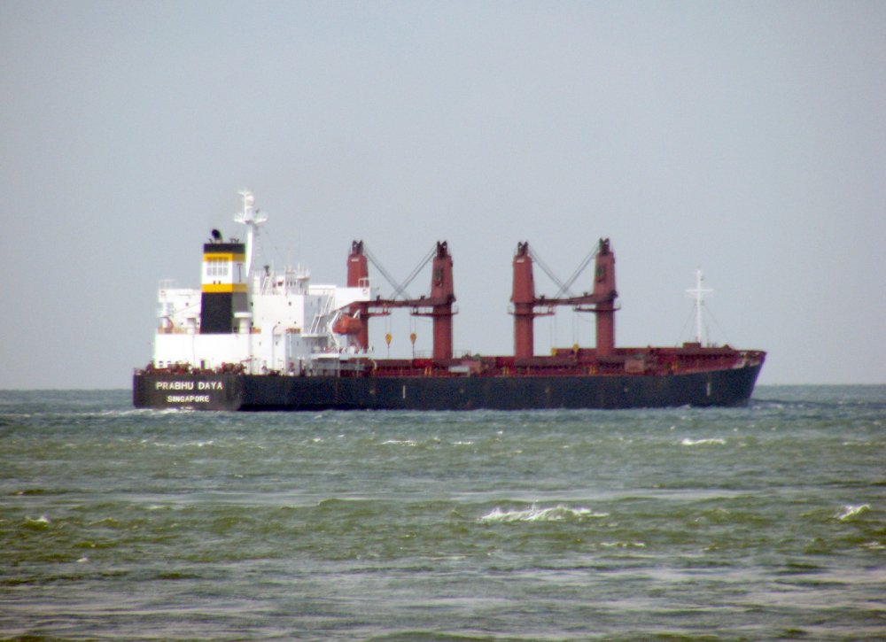 Prabhu Daya