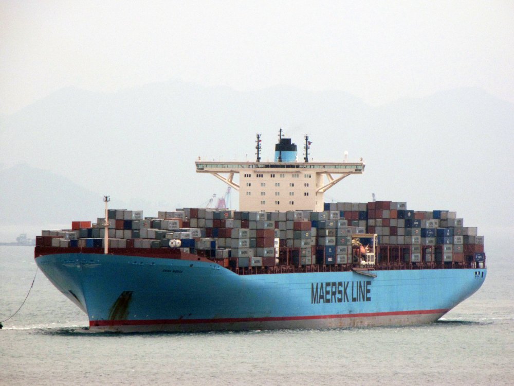 Emma Maersk