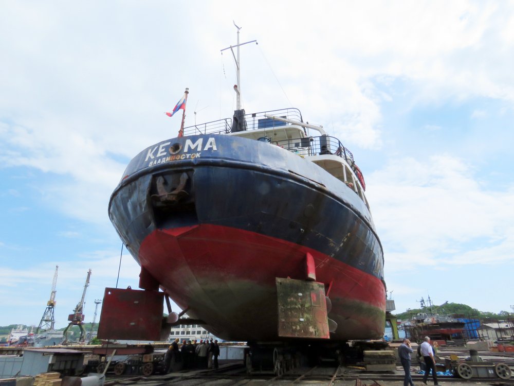 Kema