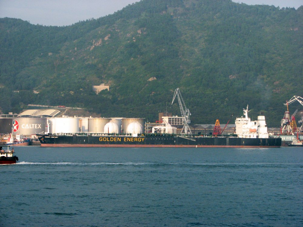 Energy Century