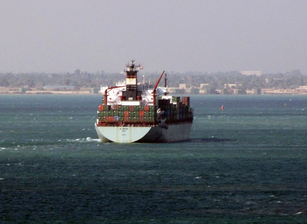 Al Wajba