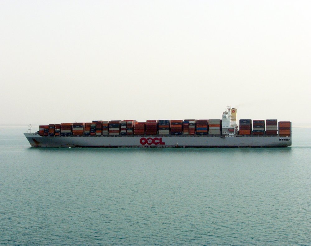 OOCL Qingdao