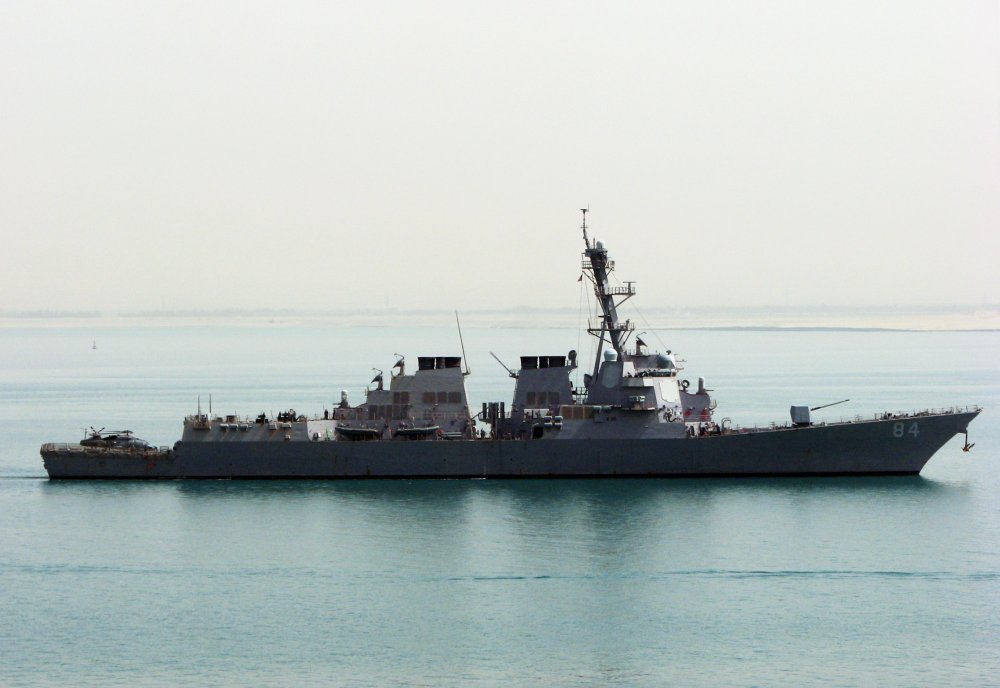 Bulkeley DDG-84