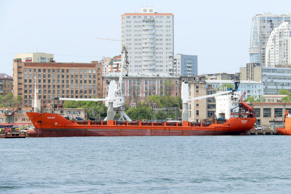 Sidimi