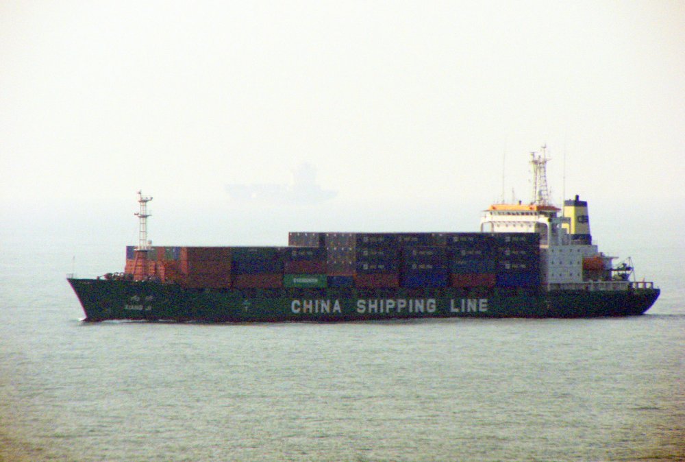 Xiang Ji