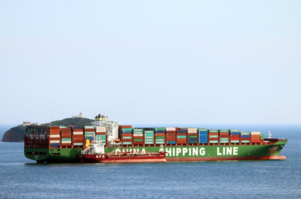 CSCL Summer